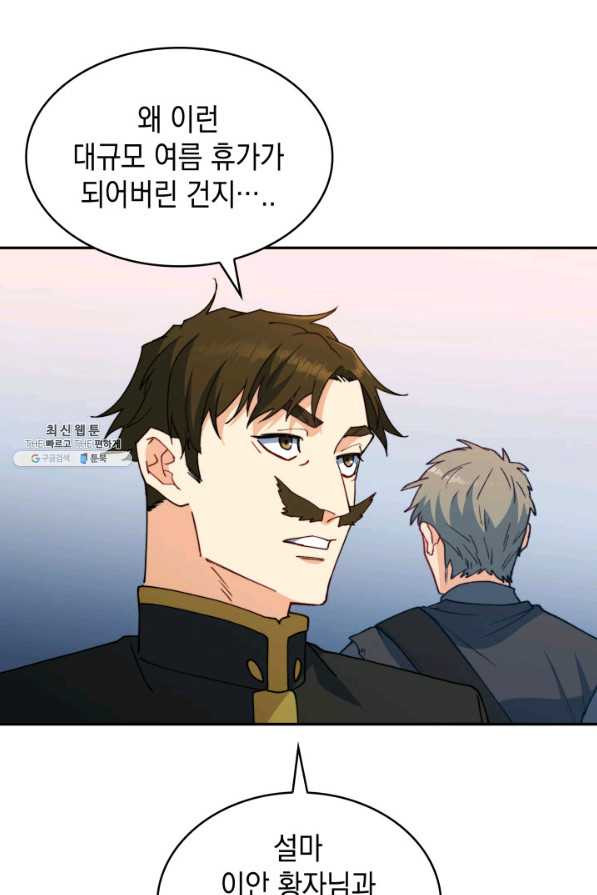1659236572582zhywg76f77k.jpeg