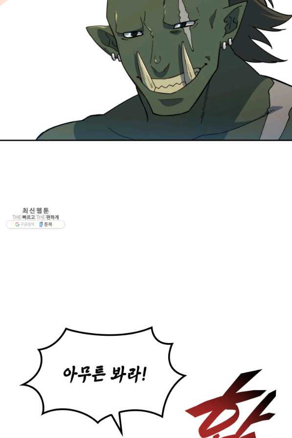 1659236576052zah7bfv1tm.jpeg
