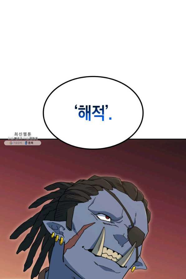 1659236590794sq78z5yak1.jpeg
