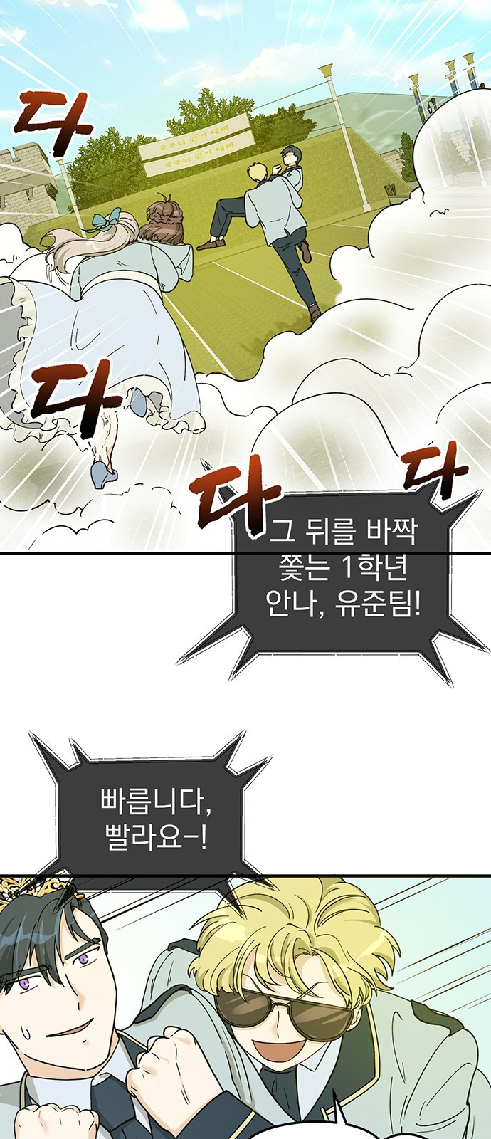 1659236897616mbcov8x2sf.jpeg