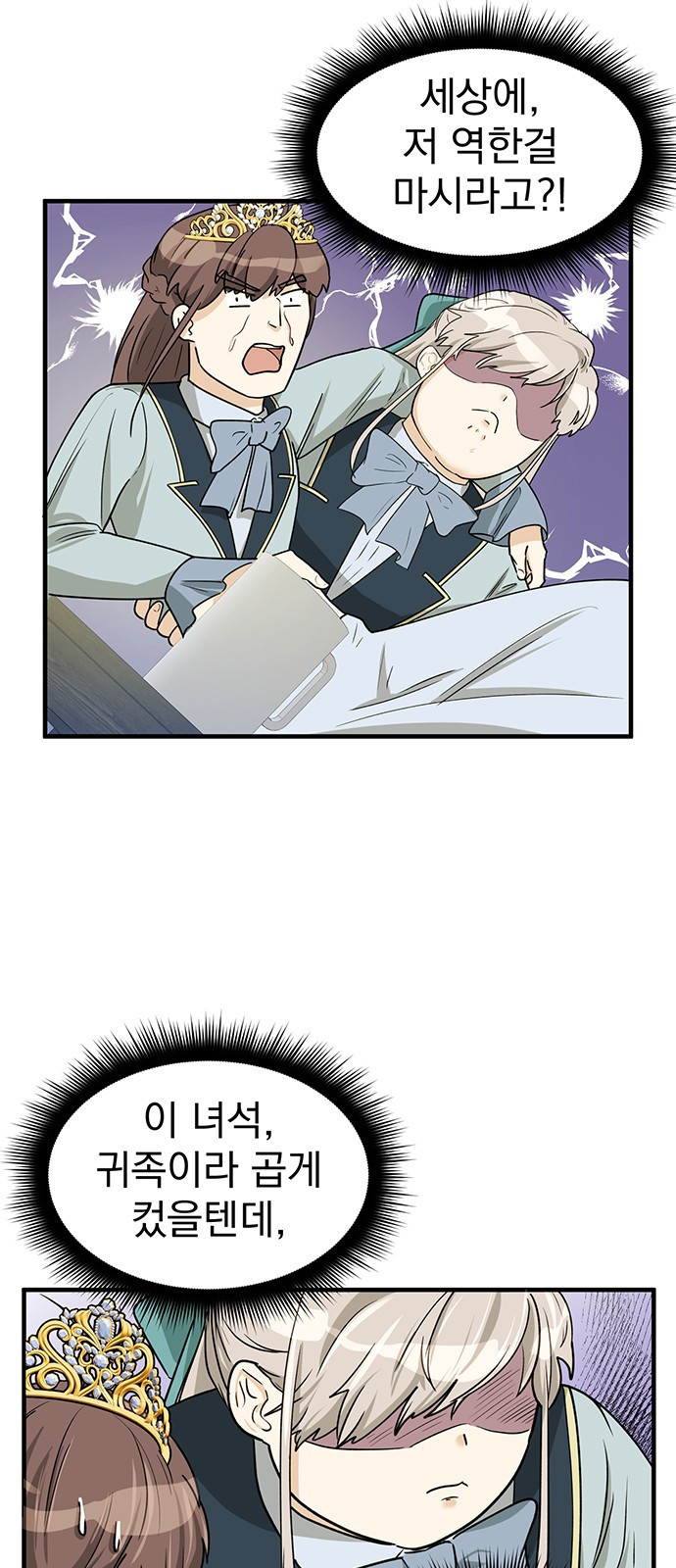 16592369015651rw7ae9ycei.jpeg