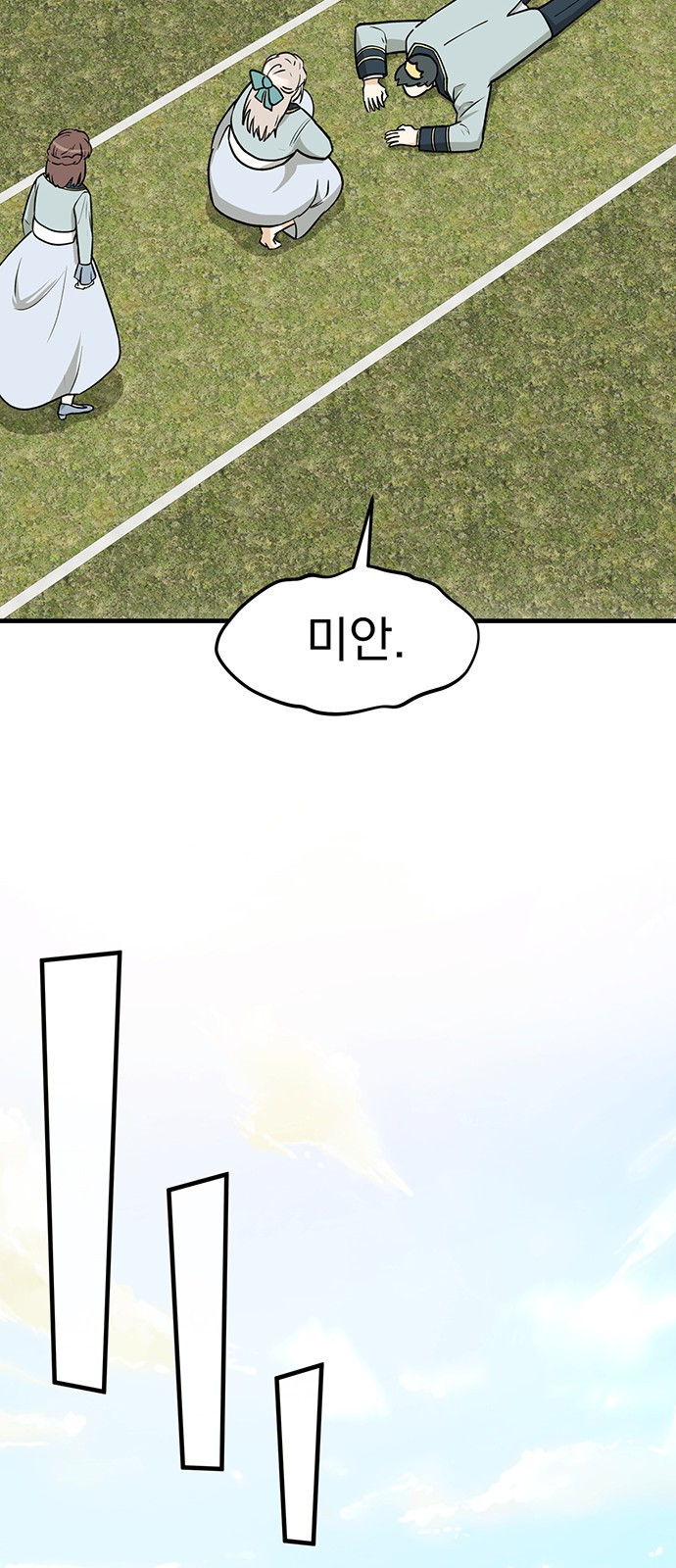 1659236904789ofpap17bpye.jpeg