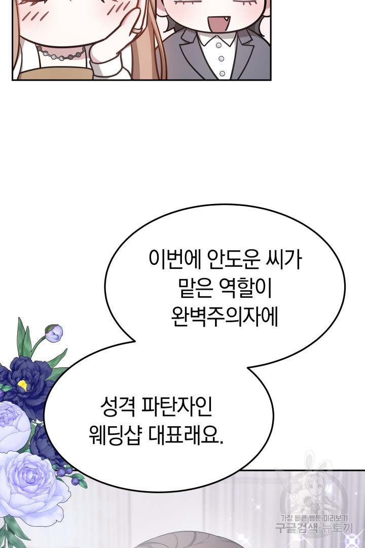 1659236534823nkdc85w10jc.jpeg