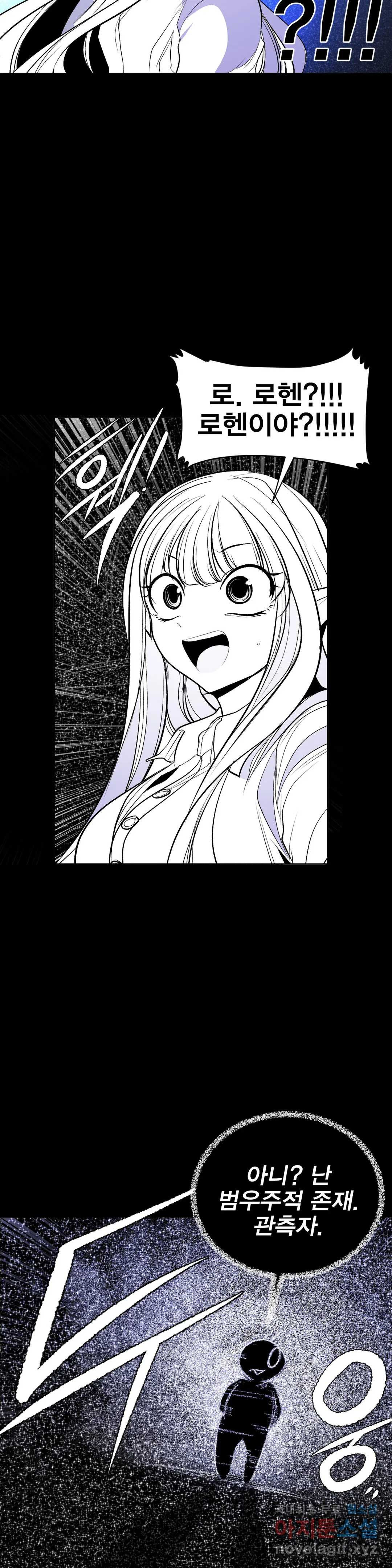 1656890698336e7indwukhbn.jpeg