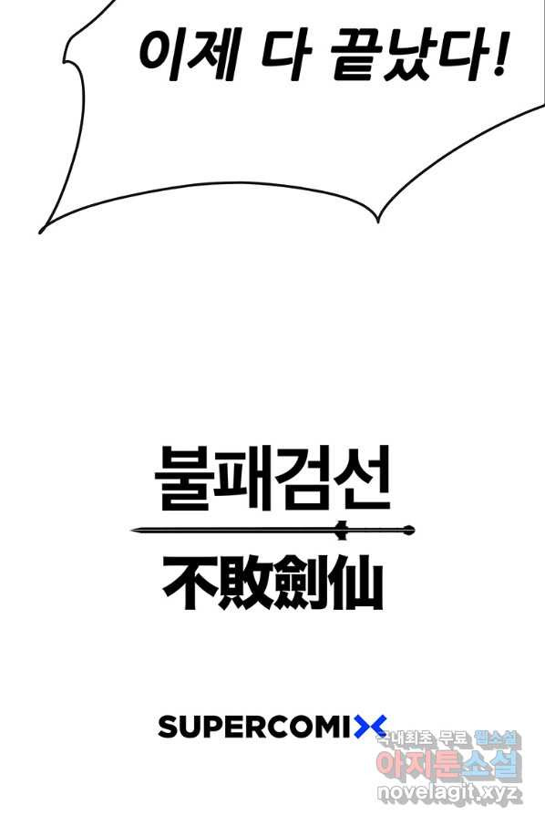 1656892926210zlj182wxtrd.jpeg