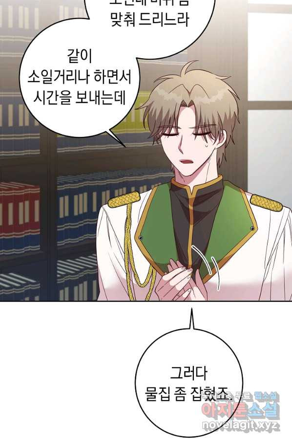 1656892384158t8ocwo4pmy.jpeg
