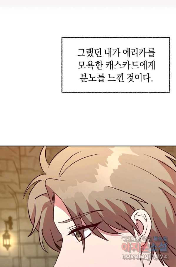 1656892402185umlhhe5sphe.jpeg