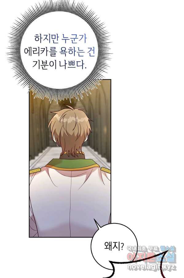 1656892402657henkp34ug0q.jpeg