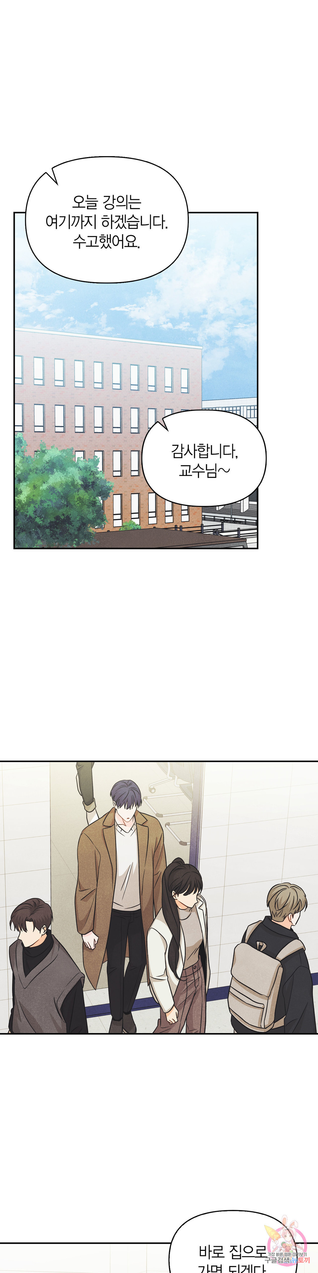 16568911854927oetfig2ex.jpeg