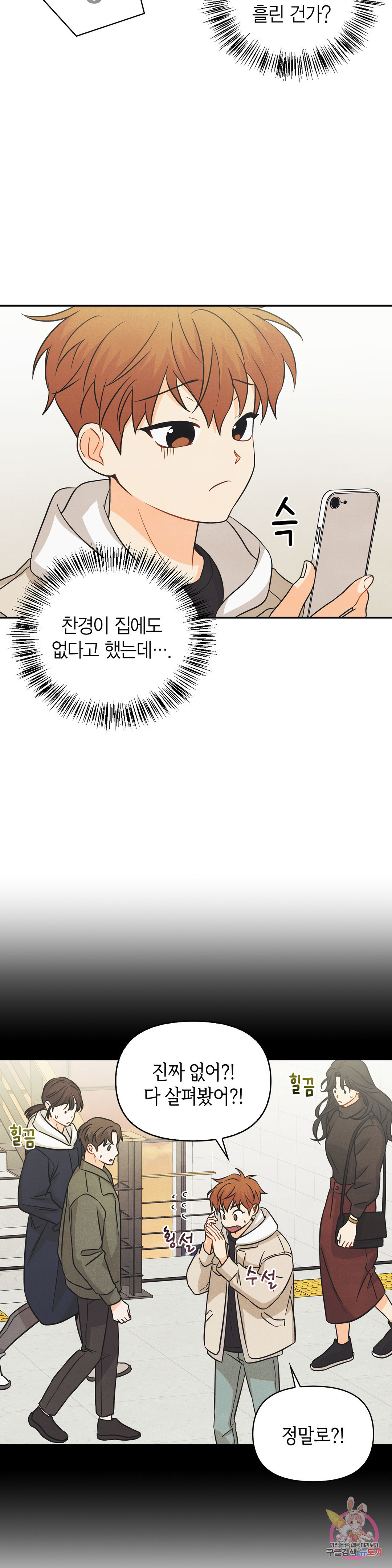 1656891186564zdv01b8cown.jpeg