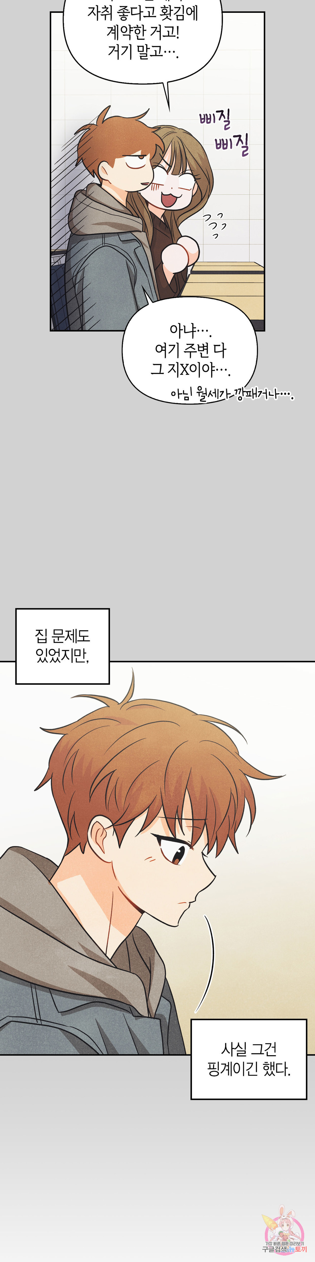 16568911873235syj212he96.jpeg