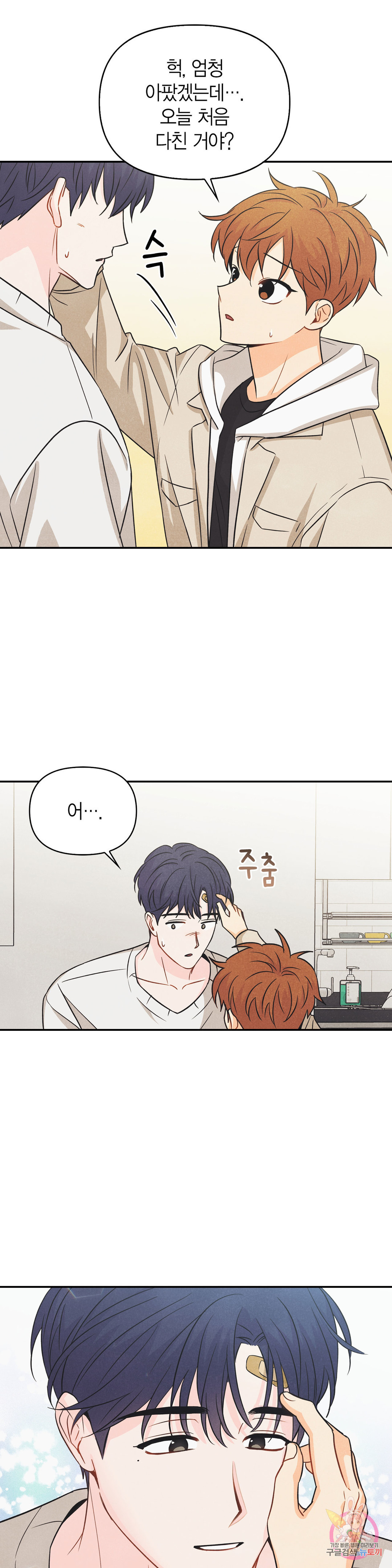 1656891188230qalkfnrl3oh.jpeg