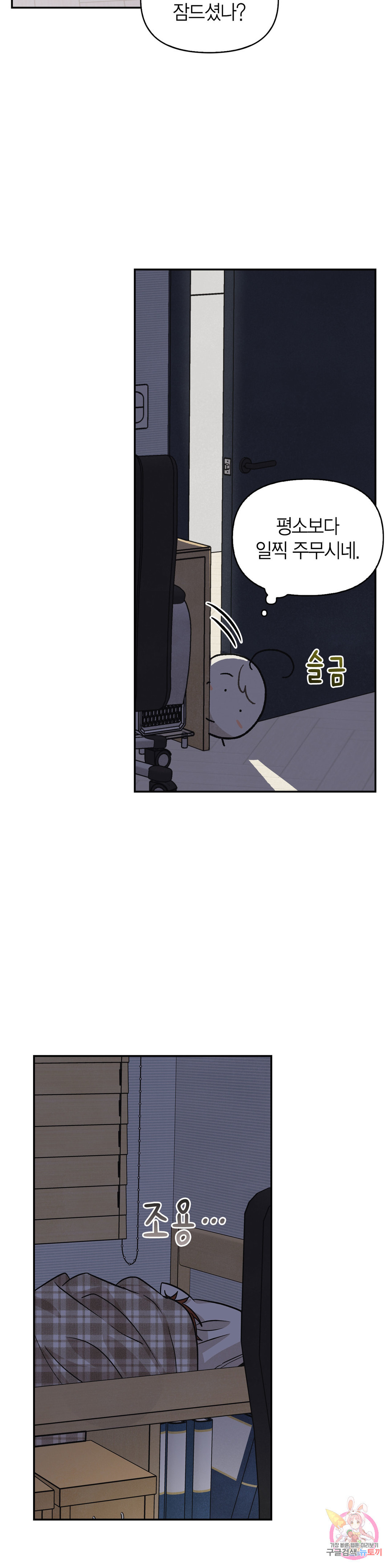 1656891189145ki7694d79dn.jpeg