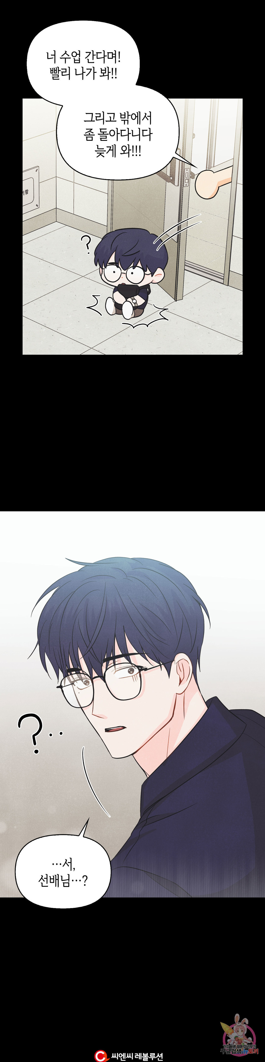 16568911902025sa5u6qrfbe.jpeg