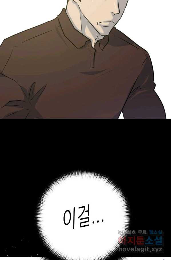 165698474393062hmpl8guai.jpeg