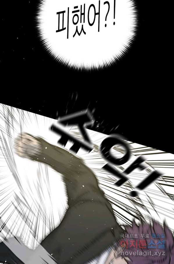 1656984744247op7wtbrrdh.jpeg