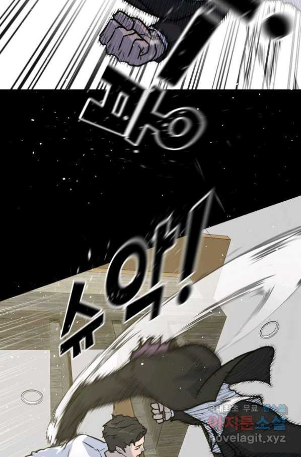 1656984747205oktxm31kvmo.jpeg