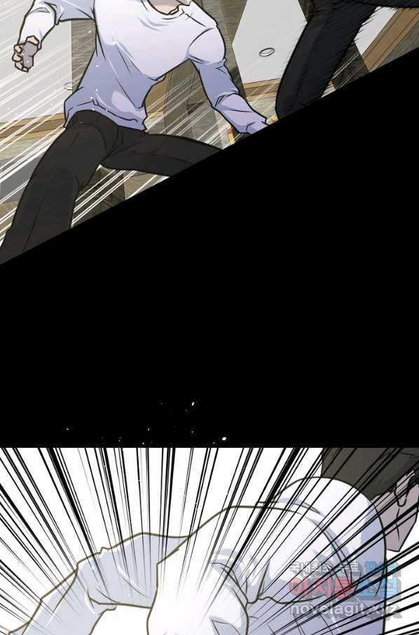 1656984747362vepnabdfmg.jpeg