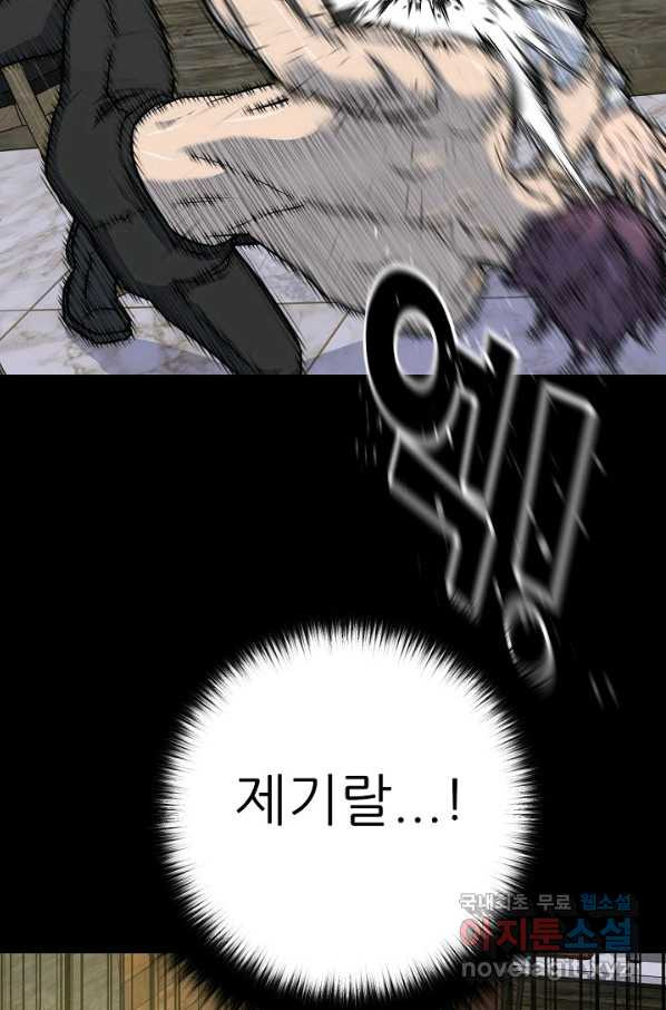 16569847500181i0meya9dce.jpeg