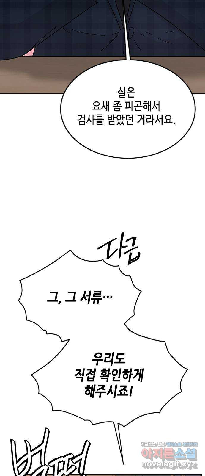 1656985555929v7flqxuhwvl.jpeg