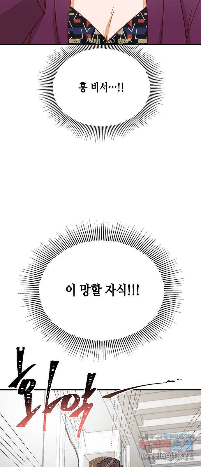 1656985568365zuj9t84fhe.jpeg