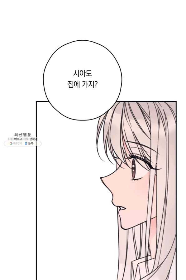 1656984261776e4pd2rlvvpd.jpeg
