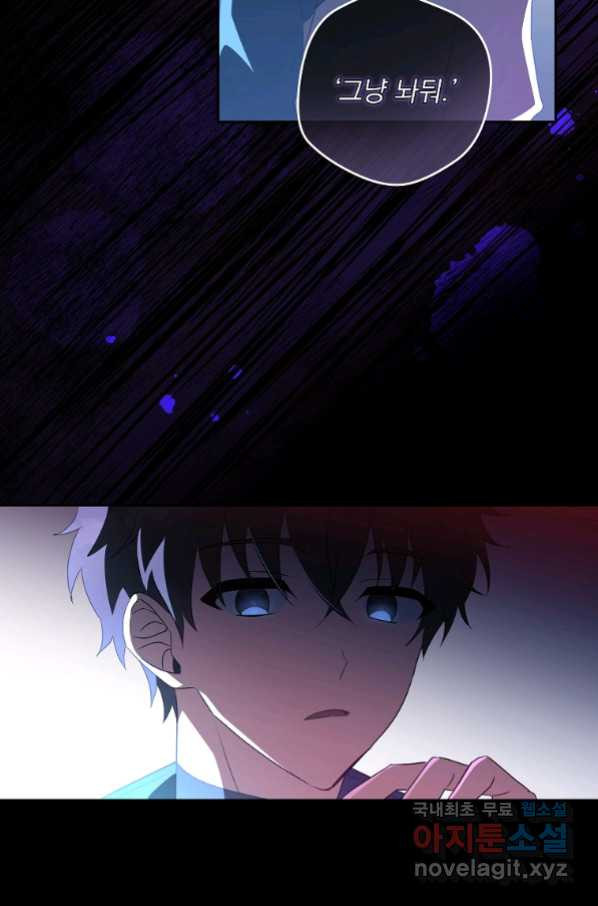 1656984583848ff53v6ercwk.jpeg