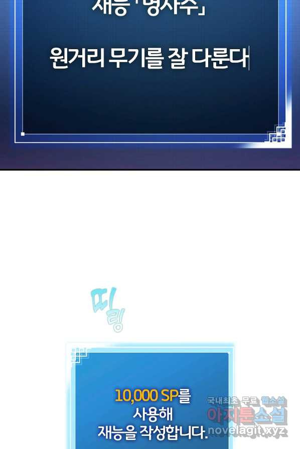 1656984294428evkqybtxzu.jpeg
