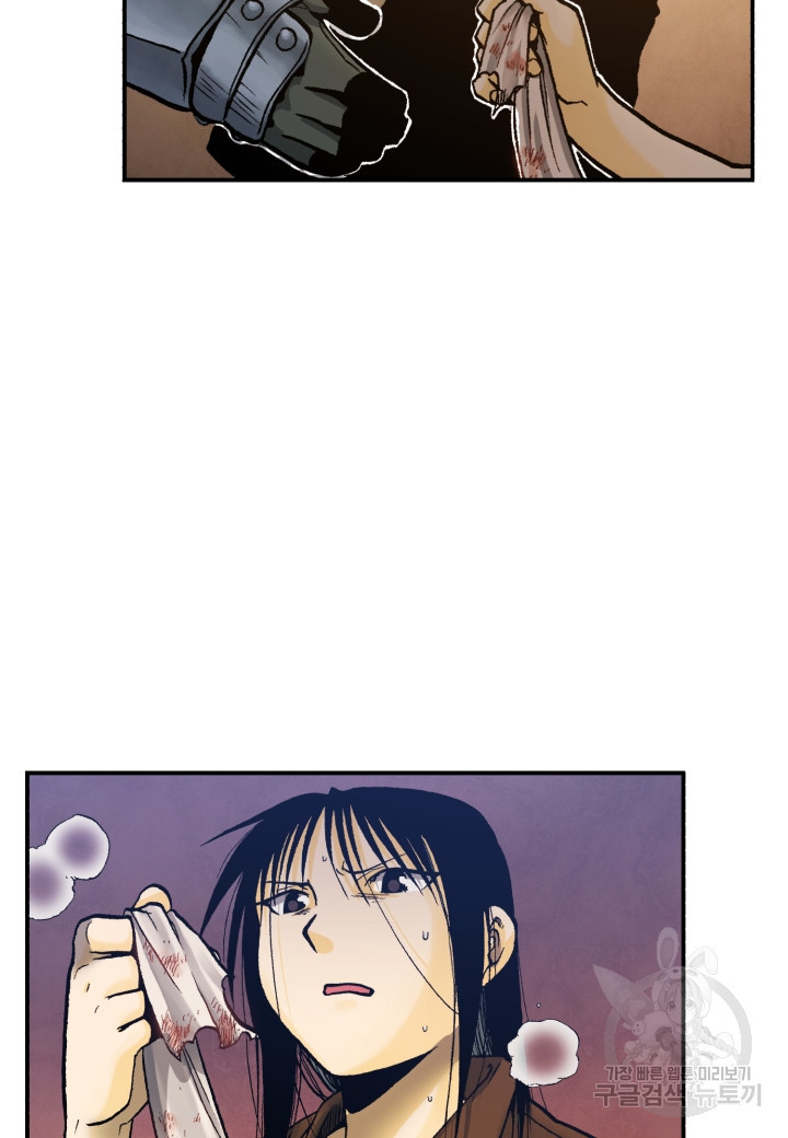 16570787921876c60wv9szoq.jpeg