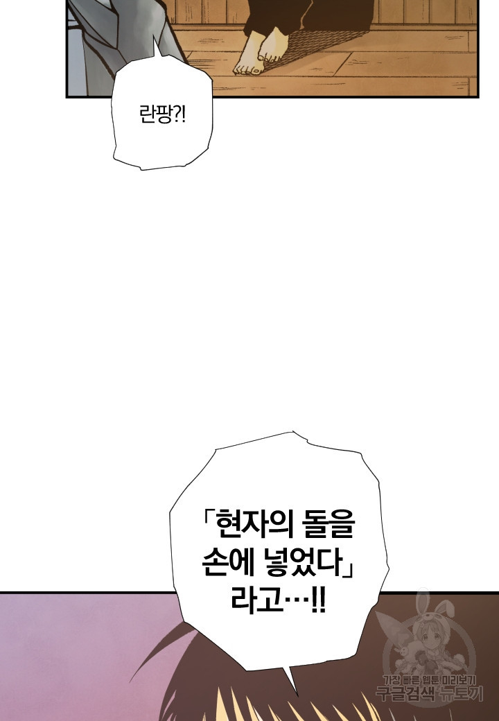 16570787931094irbs9hjx39.jpeg