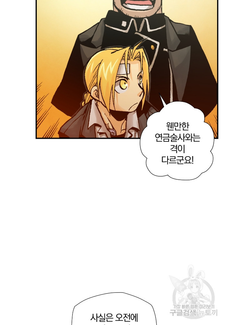 1657078802307ldh41pydewg.jpeg