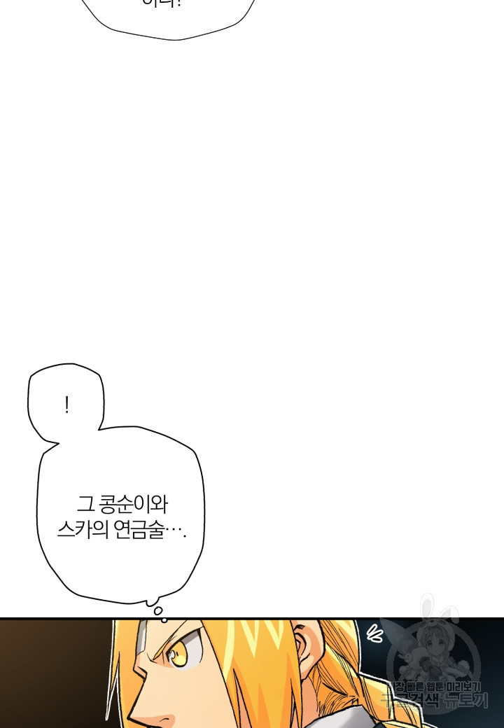 1657078806063q2vju4mt39.jpeg