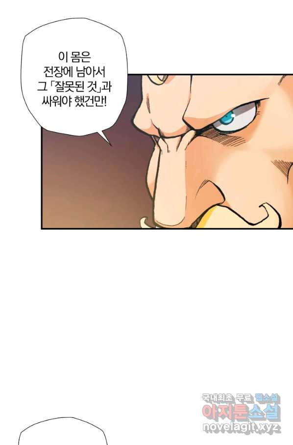 1657078823139zkhfvvscrb.jpeg
