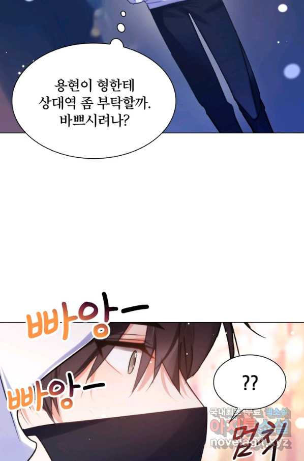1657078752527tsbnr55zwon.jpeg