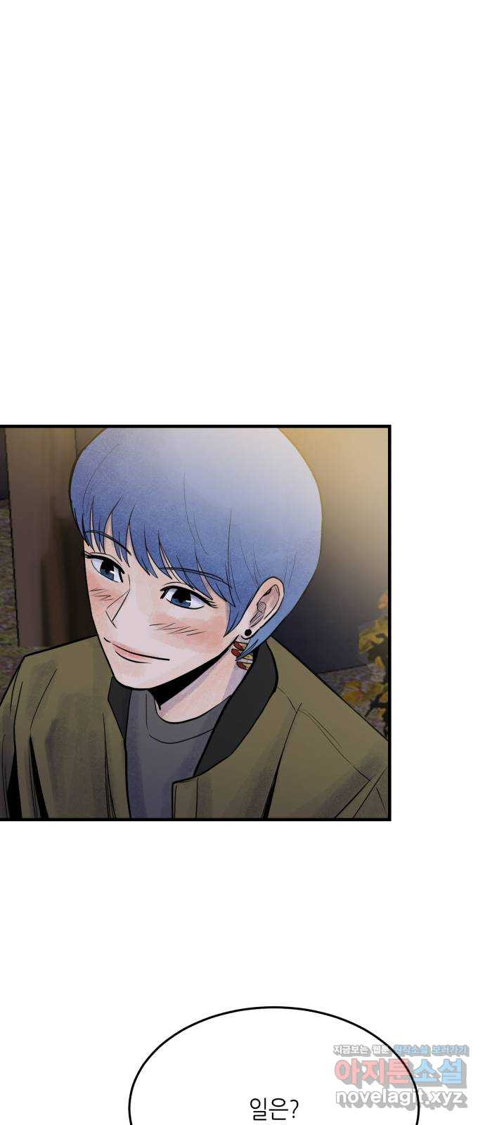 1657080454986fwdtu05chu.jpeg