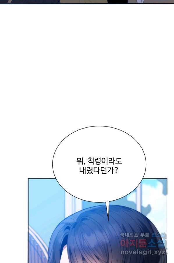 1657079601513bc5a3cgtcfl.jpeg