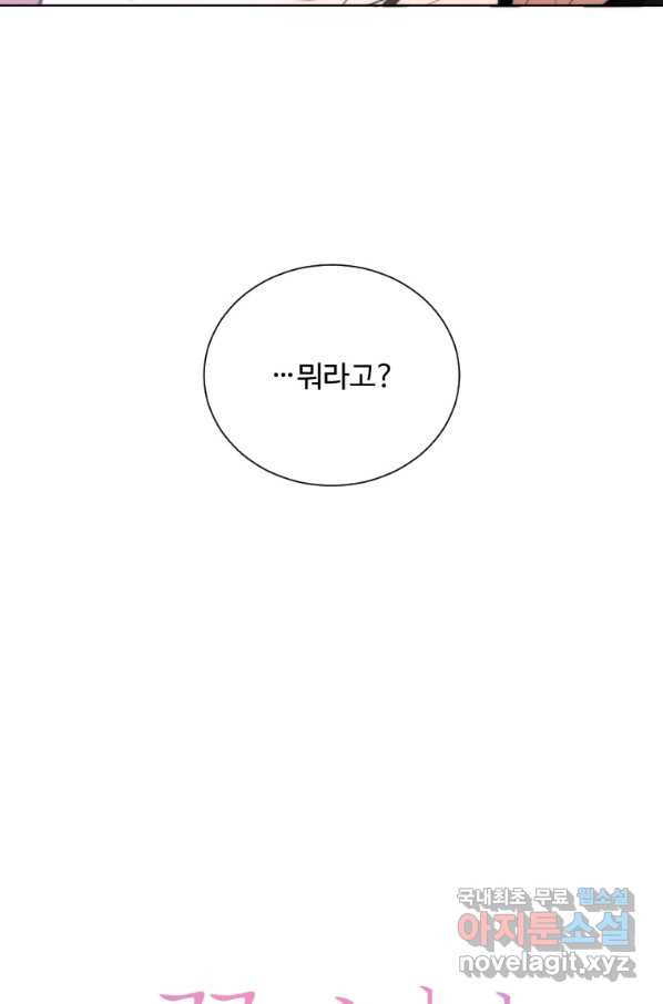 16570796019774epcagbhpau.jpeg