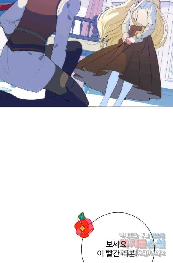 16570796051903utragjjalk.jpeg
