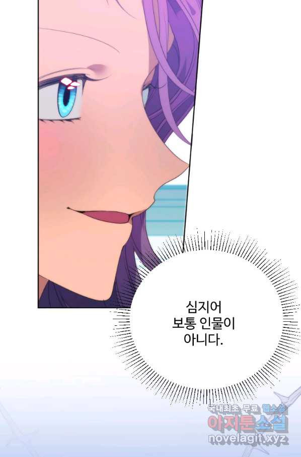 16570796080329m2f4sd9dmr.jpeg