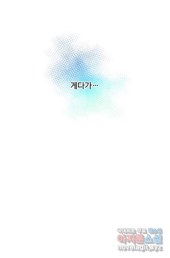 1657079608495o8m3s9e3hu.jpeg