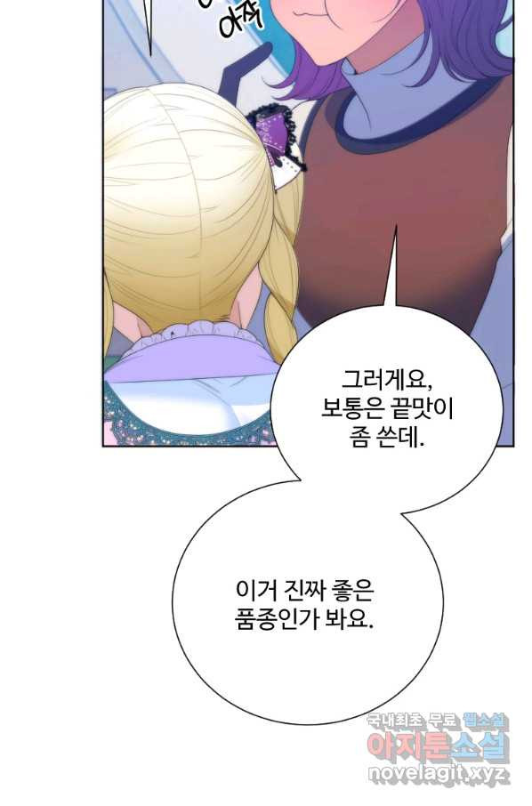 1657079611971y3by0tb816p.jpeg