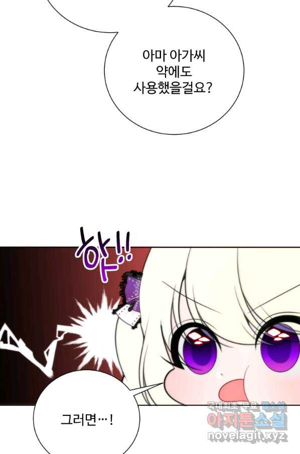 1657079612278qexuz4kjt2t.jpeg