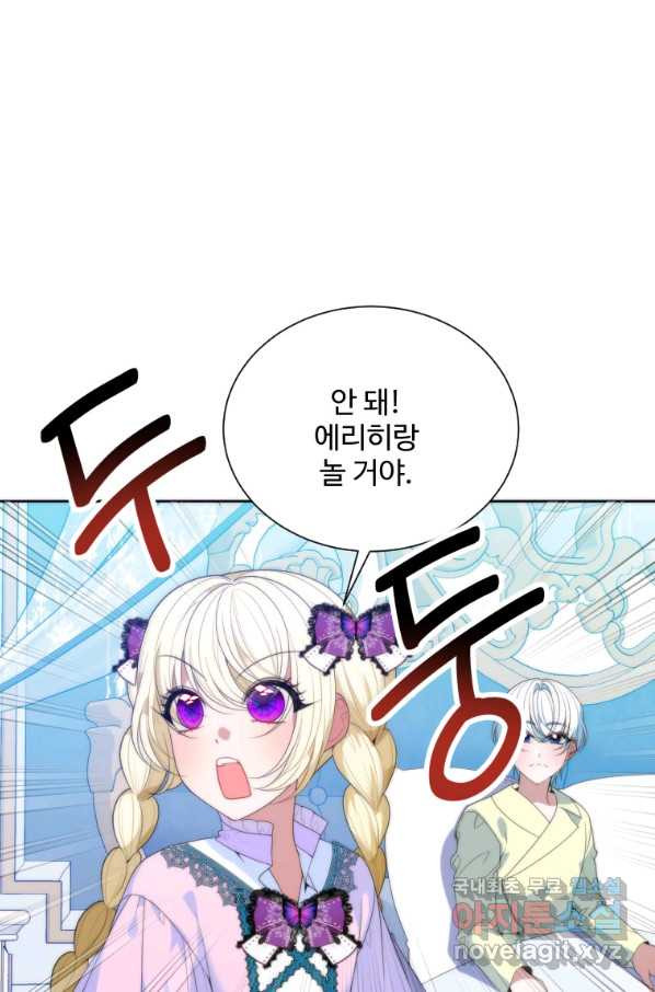 1657079614432tgddjxqfs0k.jpeg