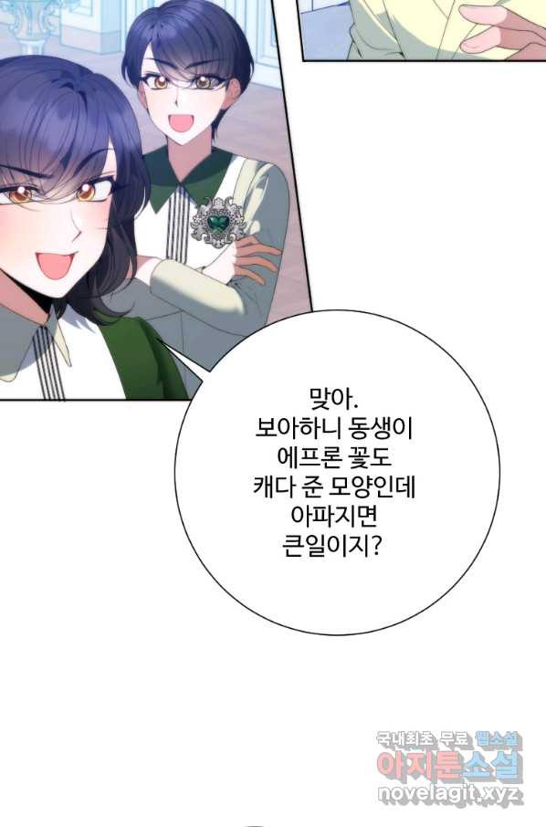 165707961550949ynvfsmkps.jpeg