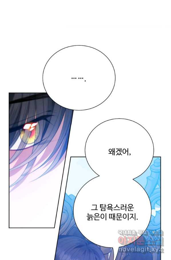 1657079617956tiyc210332g.jpeg