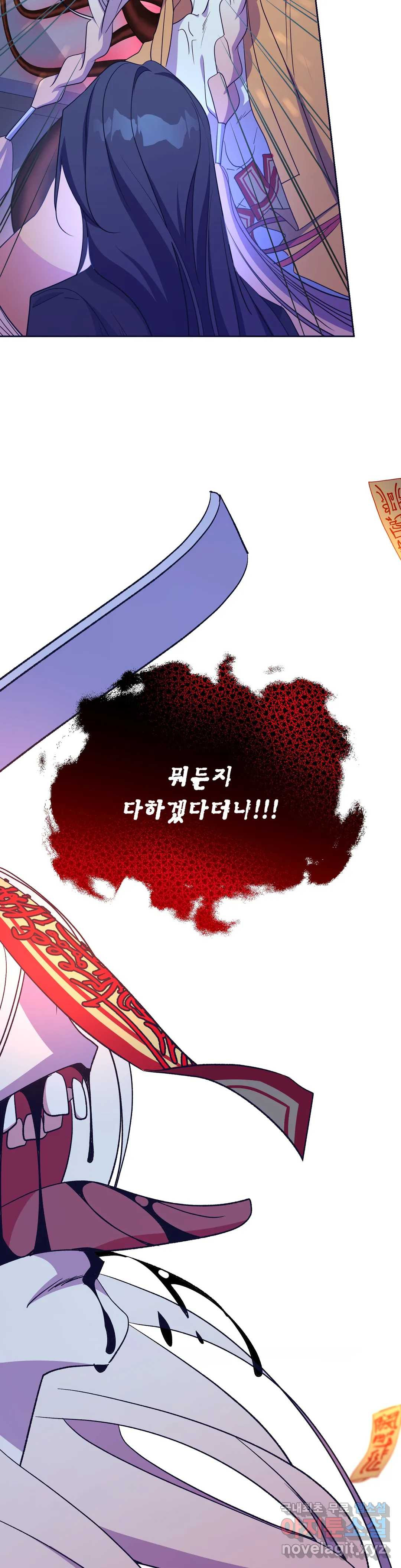 1657079625665vjqpjm0ong.jpeg