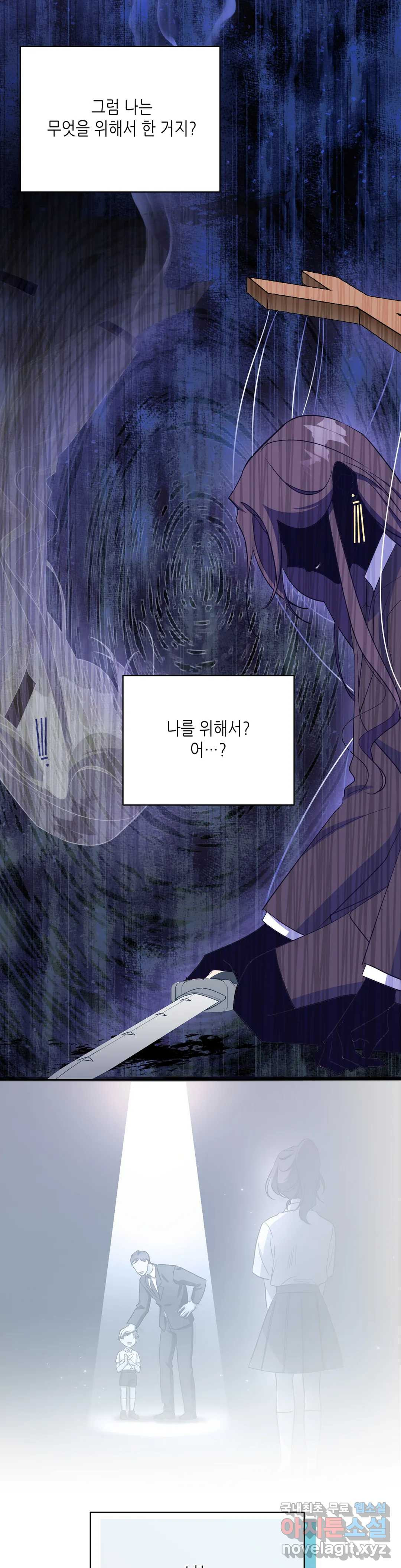 16570796267543unbkl8h1oo.jpeg