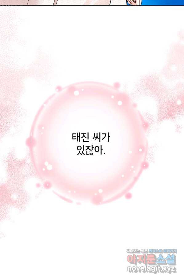 1657079851286jsth38btg3d.jpeg