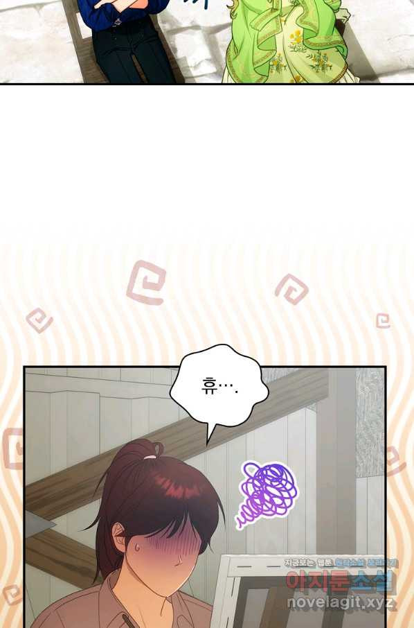 1657079244513lewevybty9g.jpeg