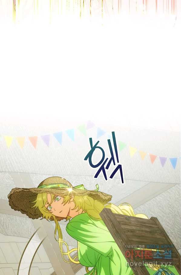 1657079256002ee3edfzhd7u.jpeg